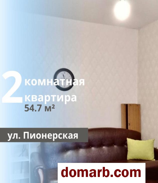 Купить Брест Купить Квартиру 54.7 м2 1 этаж 2-ная Пионерская ул. $37 в городе Брест