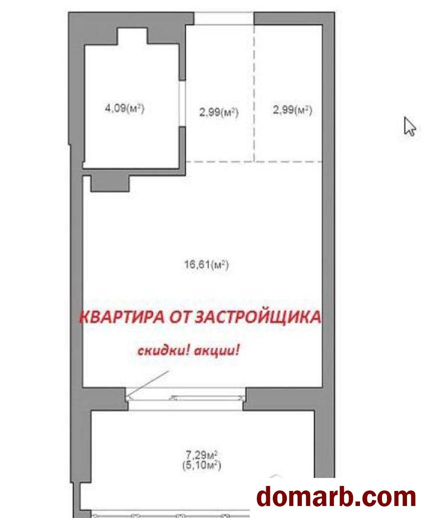 Купить Минск Купить Квартиру 2026 г. 31,77 м2 9 этаж 1-ная Михаила Са в городе Минск