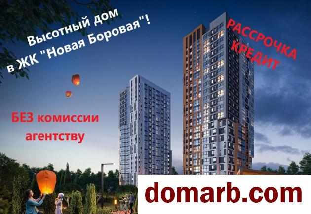 Купить Копище Купить Квартиру 2026 г. 94,41 м2 13 этаж 4-ная Николая К в городе Копище