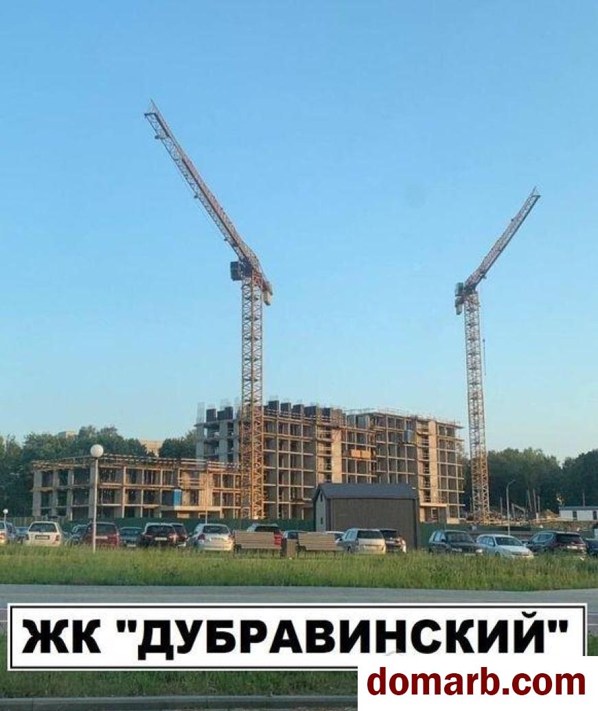 Купить Минск Купить Квартиру 2026 г. 68 м2 7 этаж 3-ная $87568 в городе Минск