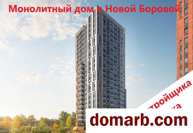 Купить Копище Купить Квартиру 2026 г. 91,12 м2 16 этаж 4-ная Николая К в городе Копище