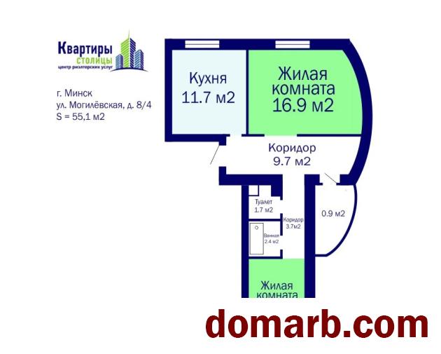 Купить Минск Купить Квартиру 2003 г. 55,1 м2 3 этаж 2-ная Могилёвска в городе Минск