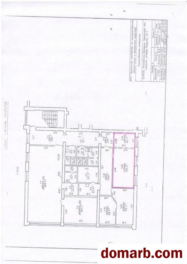 Купить Брест Арендовать коммерческую недвижимость 29,8 м2 2 эта в городе Брест
