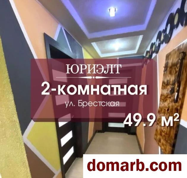 Купить Барановичи Купить Квартиру 1990 г. 49,9 м2 9 этаж 2-ная Брест в городе Барановичи