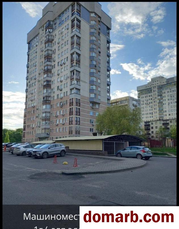 Купить Минск Купить Гараж 2006 г. 17 м2 1 этаж Захарова ул. $6500 в городе Минск