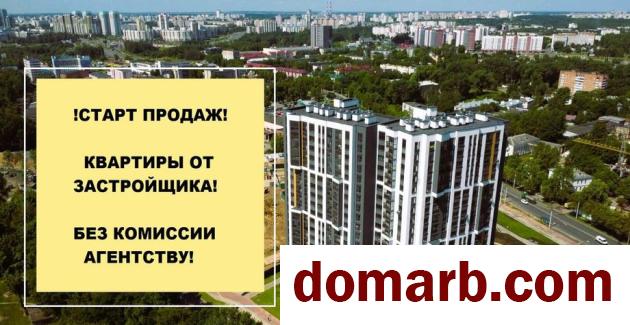 Купить Минск Купить Квартиру 2026 г. 68 м2 6 этаж 3-ная $87971 в городе Минск