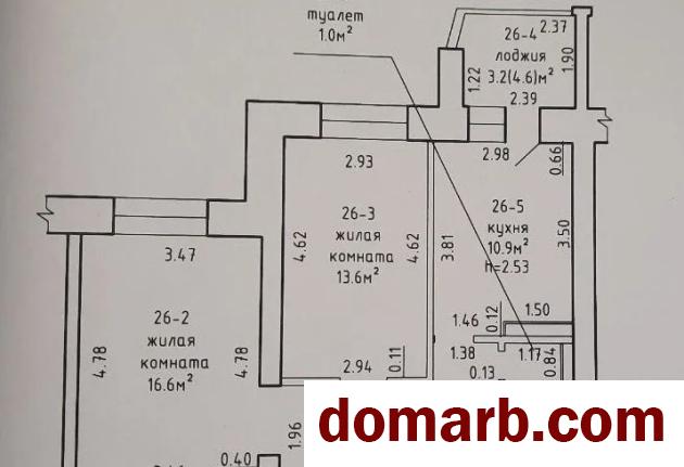 Купить Смиловичи Купить Квартиру 2023 г. 57,7 м2 2 этаж 2-ная Довато в городе Смиловичи