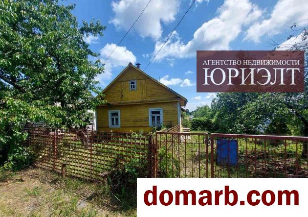 Купить Конюхи Купить Дом 58 м2 1 этаж 2-ная $7900 в городе Конюхи