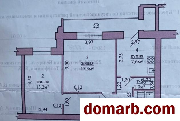 Купить Пинск Купить Квартиру 1993 г. 52,1 м2 7 этаж 2-ная $26700 в городе Пинск