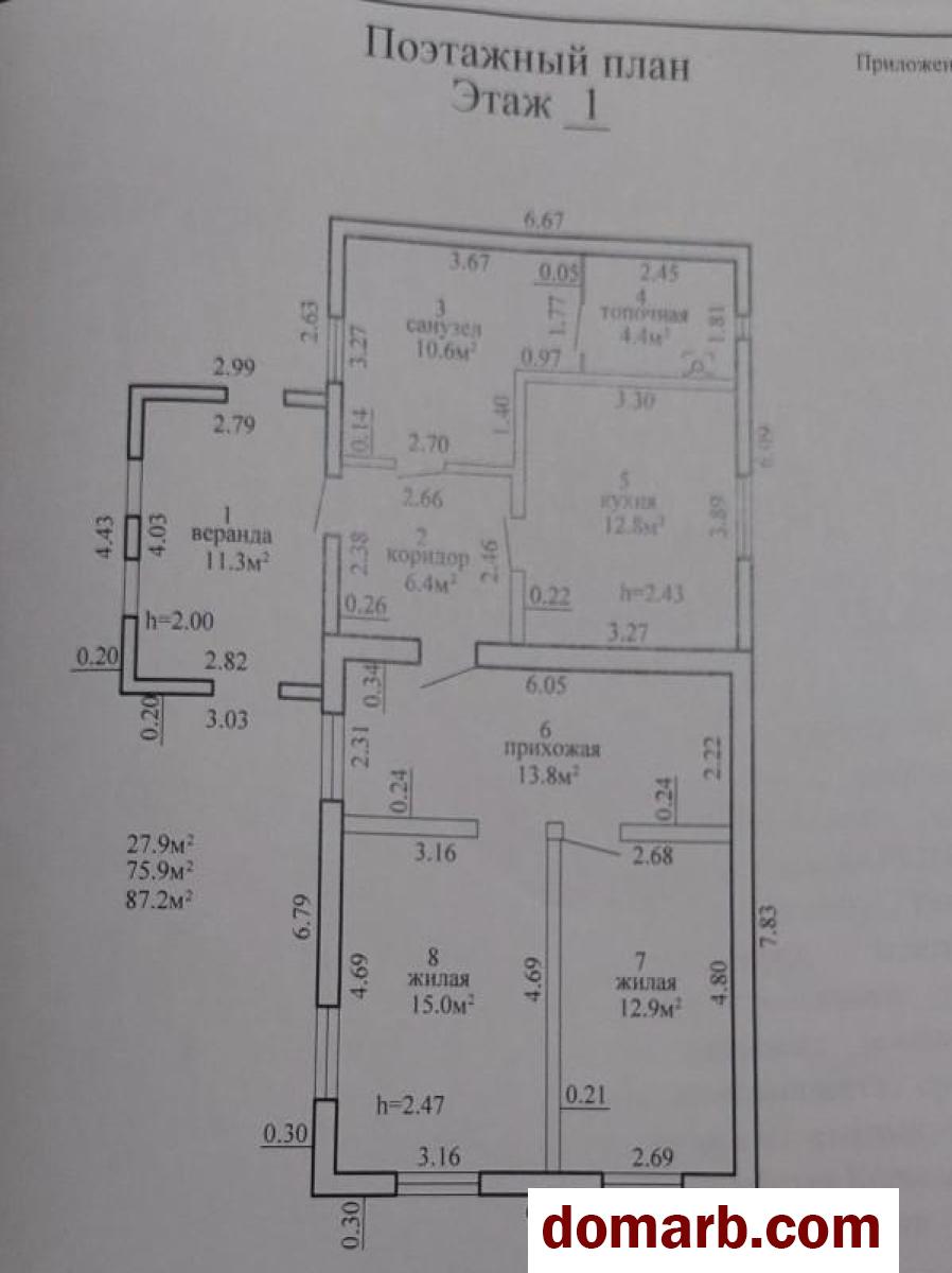 Купить Копыль Купить Дом 1964 г. 75.9 м2 2-ная Копыль ул. $27000 в городе Копыль