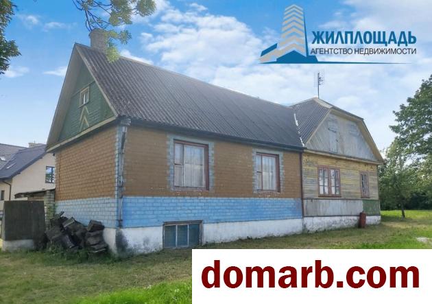 Купить Гродно Купить дом 1950 г. 142 м2 5+-ная $32000 в городе Гродно