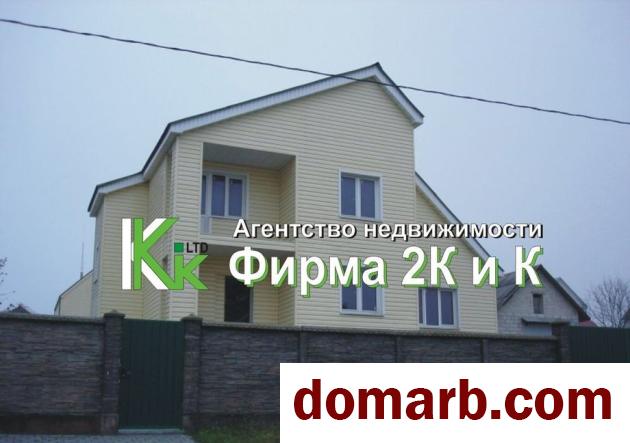 Купить Гродно Купить дом 303,5 м2 Садакова ул ул. $133000 в городе Гродно