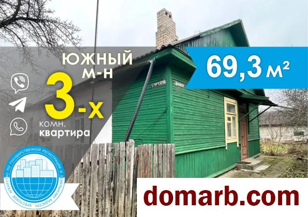 Купить Барановичи Купить Квартиру 69,3 м2 1 этаж 3-ная Тургенева  в городе Барановичи