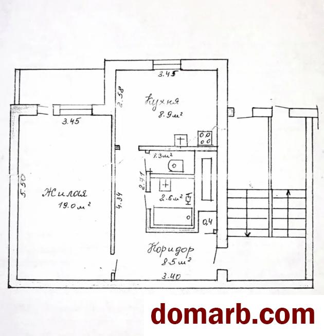 Купить Нагорное Купить Квартиру 40,7 м2 1 этаж 1-ная $9900 в городе Нагорное