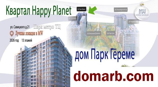 Купить Минск Купить Квартиру 2026 г. 61,21 м2 2 этаж 1-ная Михаила Са в городе Минск