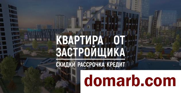 Купить Минск Купить Квартиру 2027 г. 44,1 м2 7 этаж 2-ная Мира просп.  в городе Минск