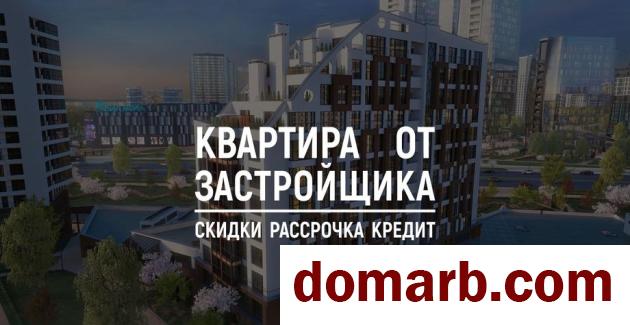 Купить Минск Купить Квартиру 2027 г. 62,25 м2 7 этаж 3-ная Мира пр ул.  в городе Минск