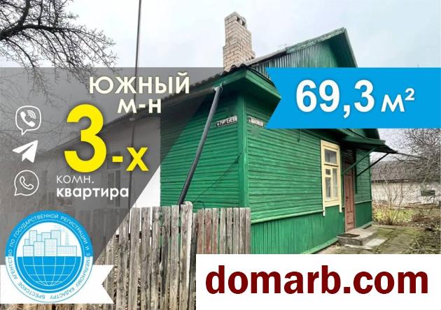 Купить Барановичи Купить Квартиру 69,3 м2 1 этаж 3-ная Тургенева  в городе Барановичи