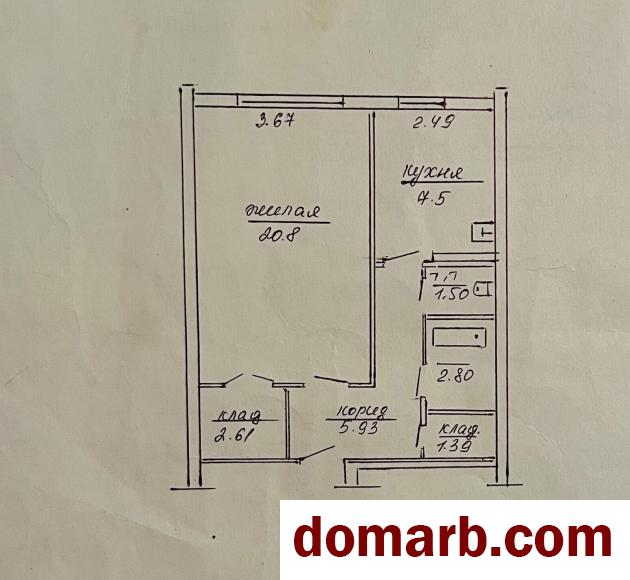 Купить Свенск Купить Квартиру 42.5 м2 1 этаж 1-ная Огневская ул. $29 в городе Свенск