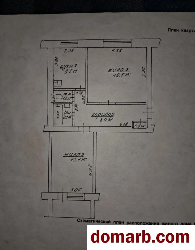 Купить Жлобин Купить Квартиру 1971 г. 40 м2 3 этаж 2-ная 10 ул. $34500 в городе Жлобин