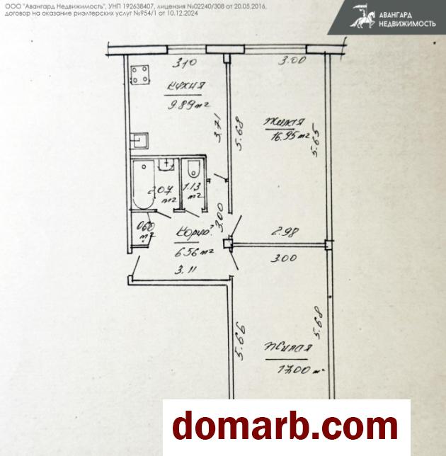 Купить Минск Купить Квартиру 54.2 м2 9 этаж 2-ная Глебки ул. $72900 в городе Минск