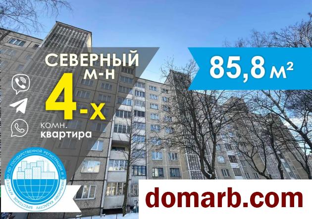 Купить Барановичи Купить Квартиру 1985 г. 85,8 м2 1 этаж 4-ная Након в городе Барановичи