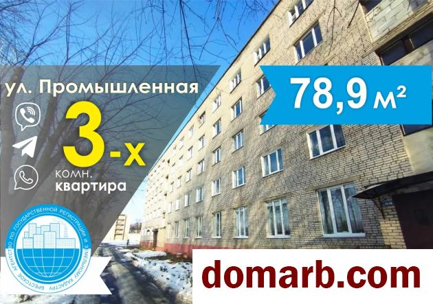 Купить Барановичи Купить Квартиру 1974 г. 78,9 м2 4 этаж 3-ная Промы в городе Барановичи