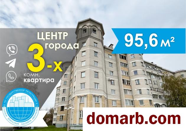 Купить Барановичи Купить Квартиру 2001 г. 91,3 м2 4 этаж 3-ная Красн в городе Барановичи