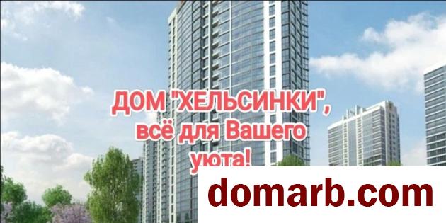 Купить Минск Купить Квартиру 2020 г. 4-ная Мира пр ул. $114006 в городе Минск