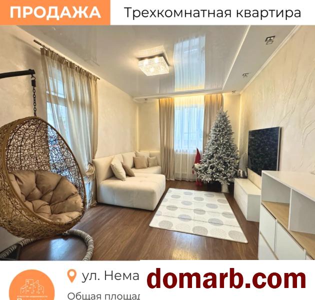 Купить Минск Купить Квартиру 2010 г. 79,2 м2 4 этаж 3-ная Нёманская у в городе Минск