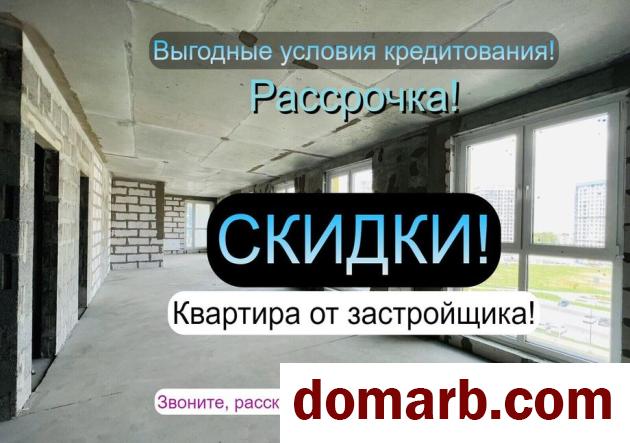 Купить Минск Купить Квартиру 2026 г. 68,5 м2 11 этаж 3-ная Михаила Са в городе Минск