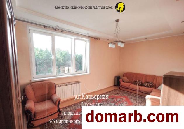 Купить Брест Купить Квартиру 2005 г. 68,6 м2 3 этаж 3-ная Карьерная у в городе Брест