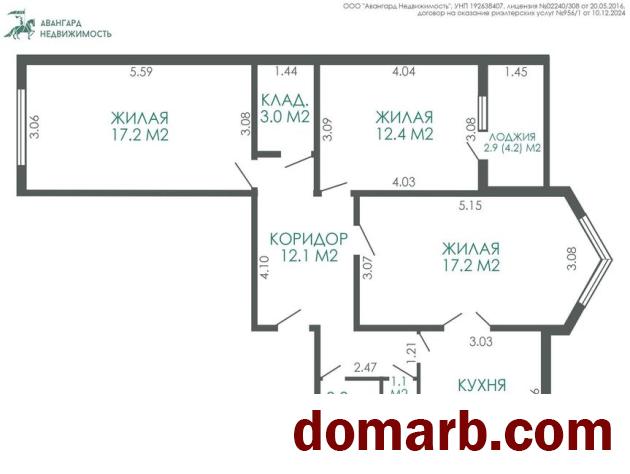 Купить Минск Купить Квартиру 2015 г. 79,3 м2 5 этаж 3-ная Колесников в городе Минск