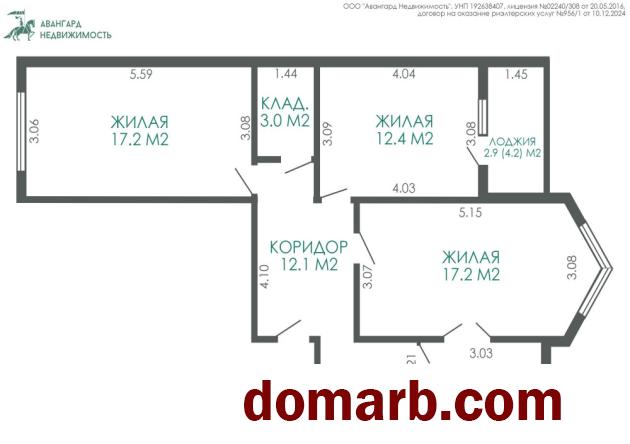 Купить Минск Купить Квартиру 2015 г. 79.3 м2 5 этаж 3-ная Колесников в городе Минск