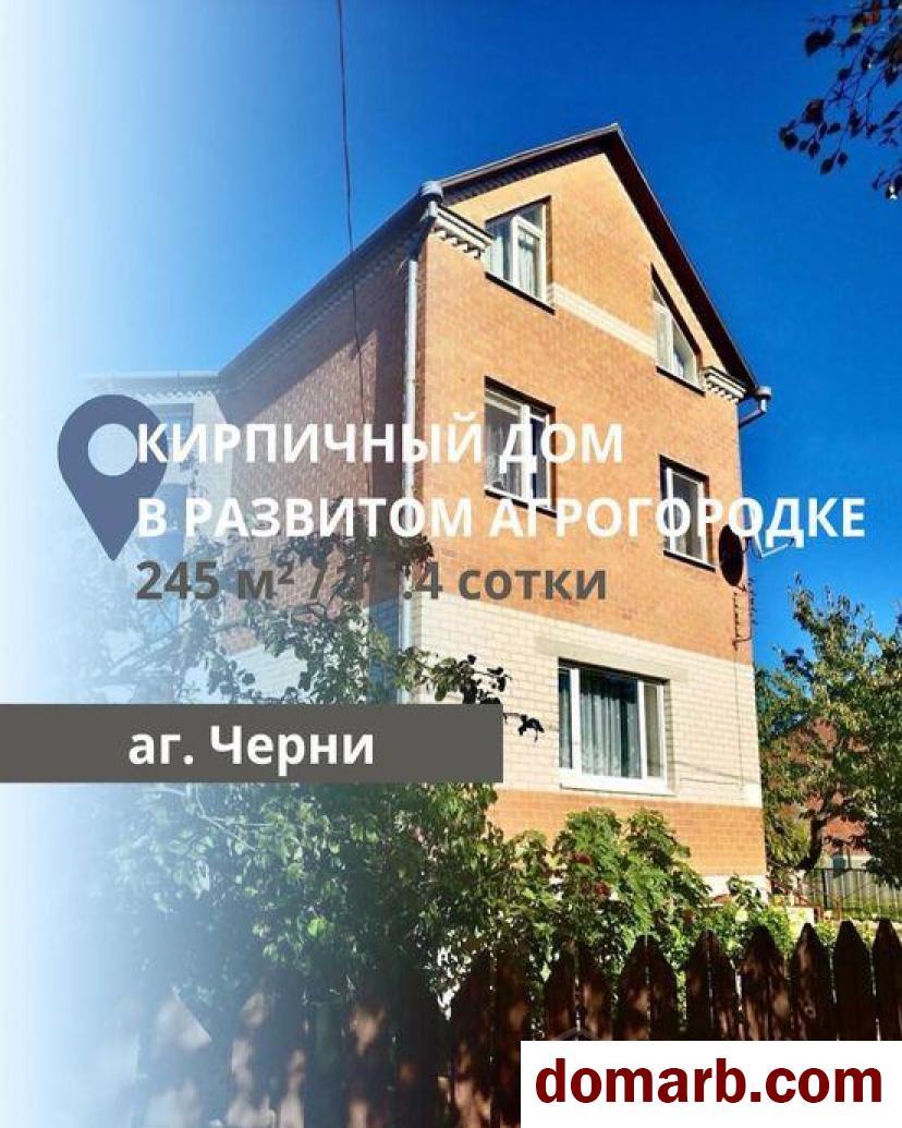 Купить Черни Купить дом 245,6 м2 Пионерская ул ул. $125000 в городе Черни