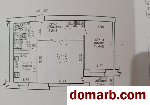 Купить Гомель Купить Квартиру 50.4 м2 8 этаж 2-ная Свиридова ул. $51 в городе Гомель