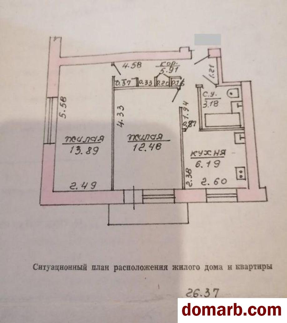 Купить Витебск Купить Квартиру 42,71 м2 2 этаж 2-ная Гагарина ул у в городе Витебск