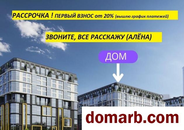 Купить Минск Купить Квартиру 2027 г. 44,35 м2 4 этаж 1-ная Мира пр ул.  в городе Минск