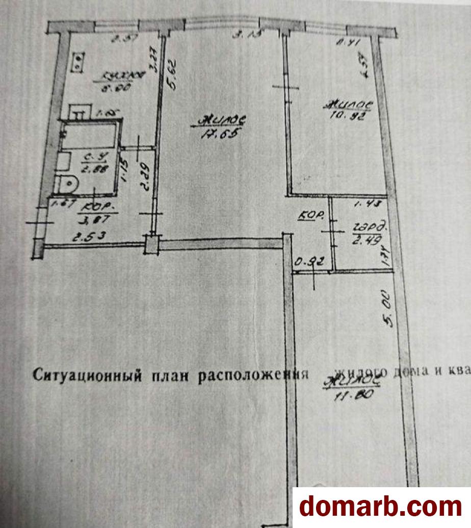 Купить Витебск Купить Квартиру 1965 г. 58,1 м2 3 этаж 3-ная Горбачев в городе Витебск