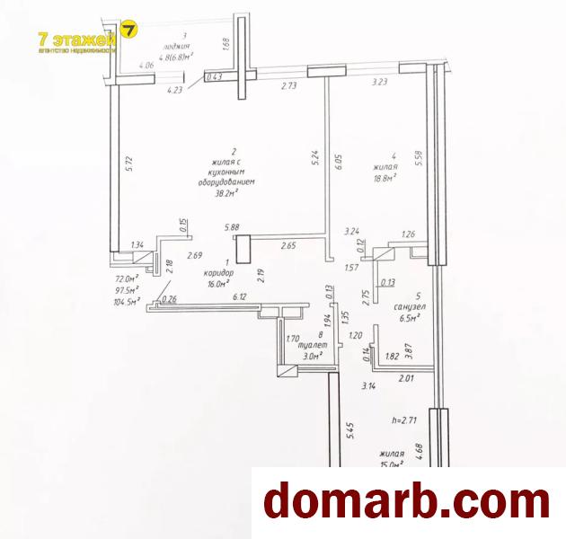 Купить Беларусь Купить Квартиру 2022 г. 104,5 м2 3 этаж 3-ная Минск у в городе Беларусь