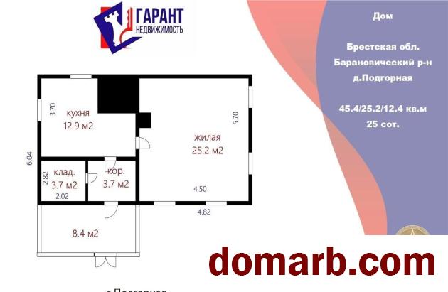 Купить Подгорная Купить Дом 1965 г. 45.4 м2 1 этаж д. 12 ул. $5550 в городе Подгорная