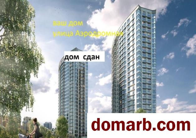 Купить Минск Купить Квартиру 2024 г. 73,4 м2 16 этаж 4-ная Брилевская в городе Минск