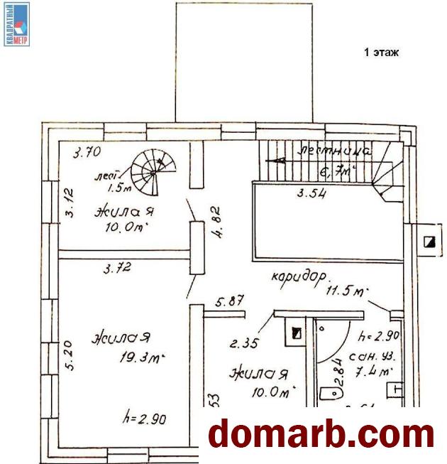 Купить Минск Купить Дом 1968 г. 216.5 м2 3 этаж пер. Радиаторный 3-й у в городе Минск