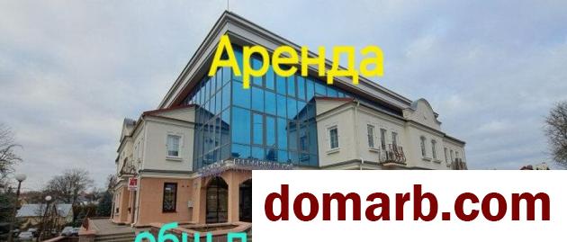 Купить Гродно Арендовать коммерческую недвижимость 72,4 м2 Дзе в городе Гродно