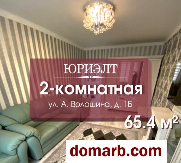 Купить Барановичи Купить Квартиру 2016 г. 65.4 м2 2 этаж 2-ная Алекс в городе Барановичи