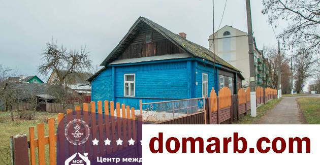 Купить Вилейка Купить Квартиру 45 м2 1 этаж 2-ная 1 Мая ул. $9900 в городе Вилейка