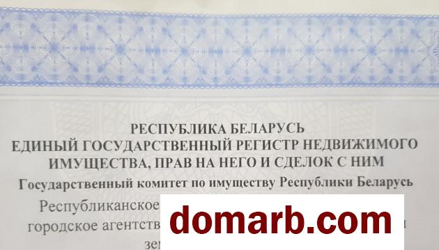 Купить Минск Купить Комнату 1970 г. 61 м2 1 этаж 1 в 3-комн.-ная Столе в городе Минск