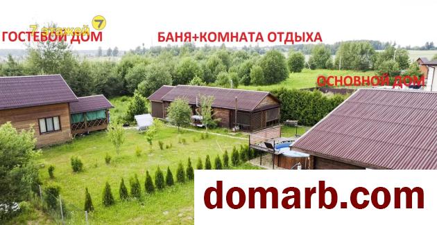 Купить Беларусь Купить Квартиру 2015 г. 153 м2 1 этаж 5+-ная Гончаро в городе Беларусь