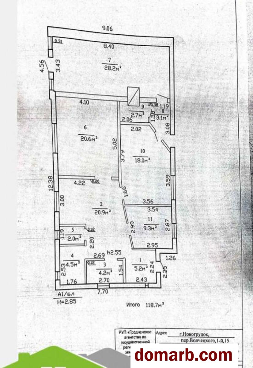 Купить Новогрудок Купить Дом 118.7 м2 5+-ная 1-й Волчецкого ул. $25000 в городе Новогрудок
