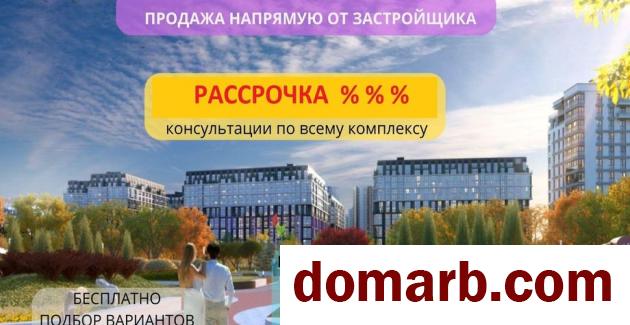 Купить Минск Купить Квартиру 2027 г. 82,47 м2 2 этаж 1-ная квартал Ав в городе Минск